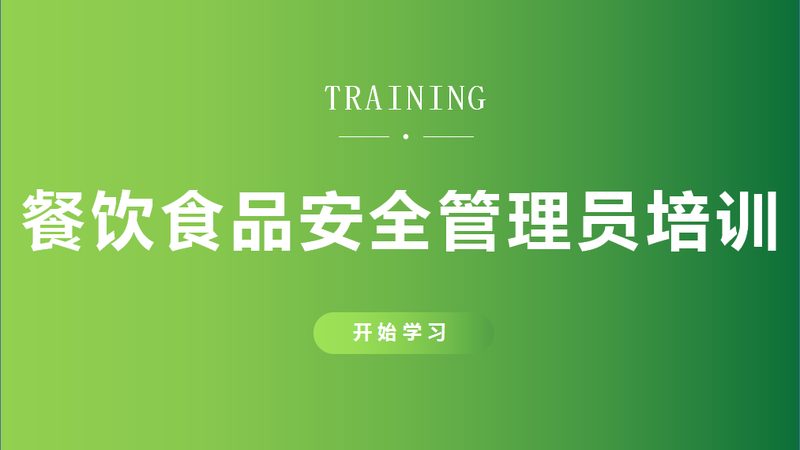 成都火锅底料批发市场：探寻优质底料之源