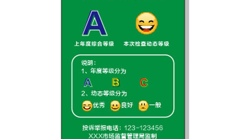 蜜饯果干定制礼盒：品味中的个性与心意