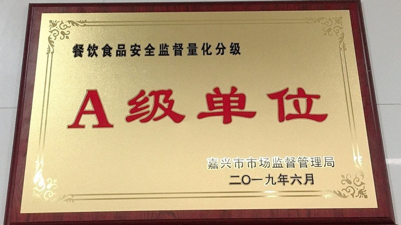 食品批发商价格对比：揭秘背后的真相与策略