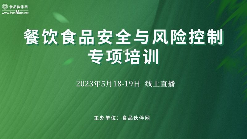 地方特色食品招商代理，选品逻辑比政策更重要