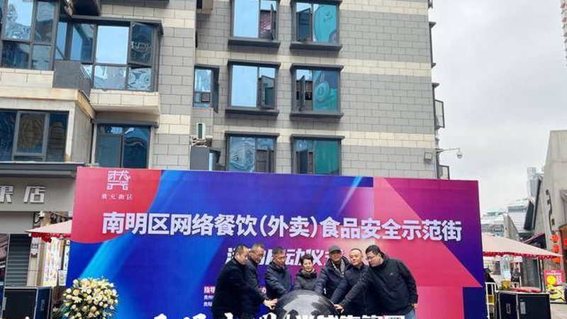 食品代加工起订量如何确定？关键因素解析**